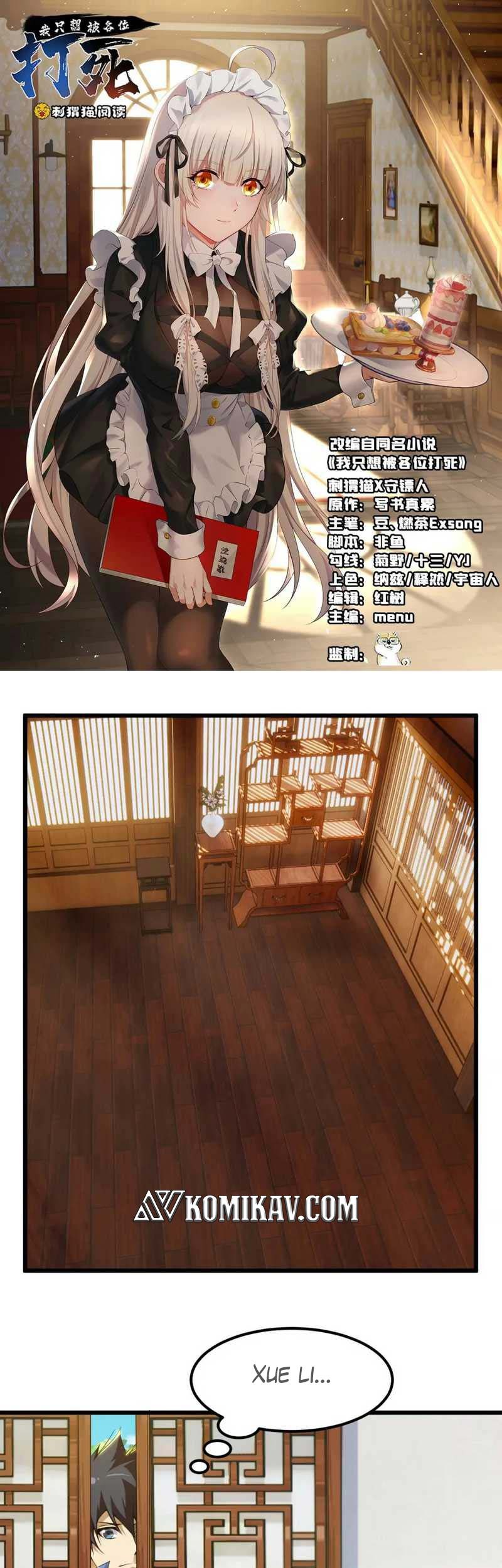Baca Manhua I just want to be beaten to death by everyone Chapter 107 Gambar 2