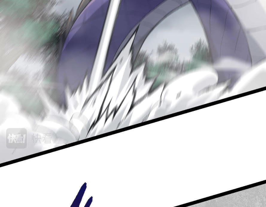Evolution Begins With A Big Tree Chapter 11 Gambar 106
