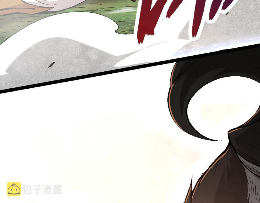 Evolution Begins With A Big Tree Chapter 11 Gambar 109