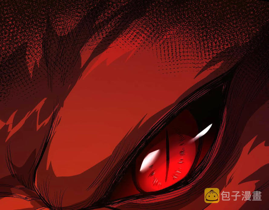 Evolution Begins With A Big Tree Chapter 11 Gambar 129