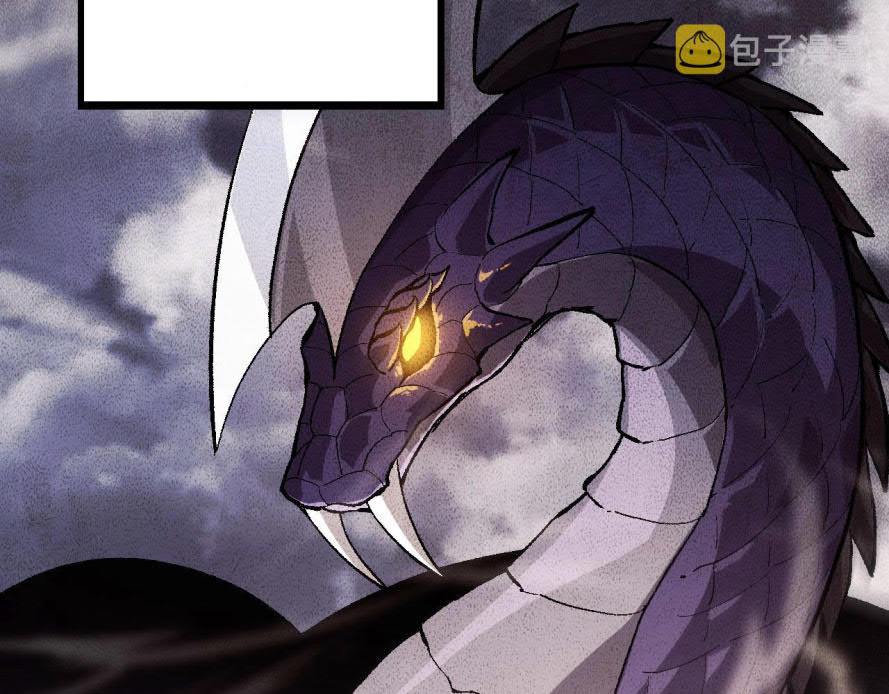 Evolution Begins With A Big Tree Chapter 11 Gambar 141