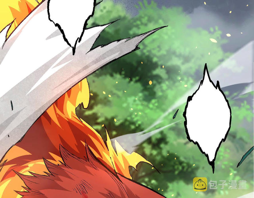 Evolution Begins With A Big Tree Chapter 11 Gambar 230
