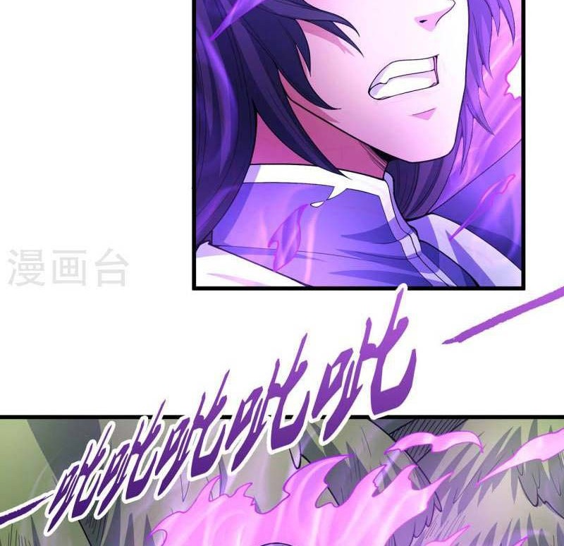 God of Martial Arts Chapter 163.3 Gambar 19