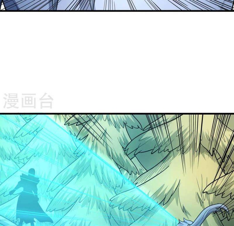 God of Martial Arts Chapter 163.3 Gambar 25