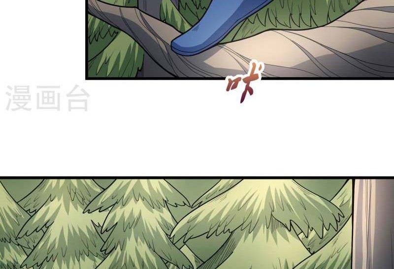 God of Martial Arts Chapter 163.3 Gambar 15