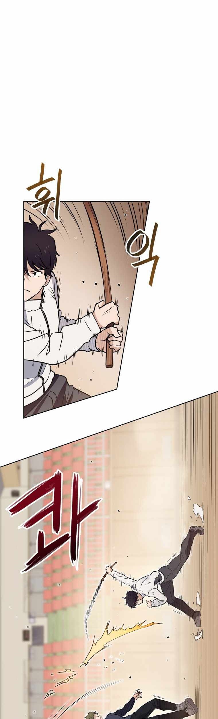 I Have Max Level Luck Chapter 22 Gambar 7