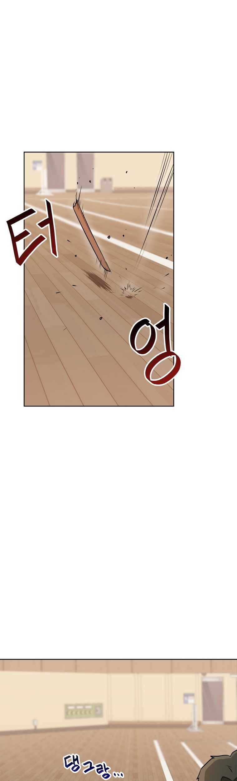 I Have Max Level Luck Chapter 22 Gambar 9