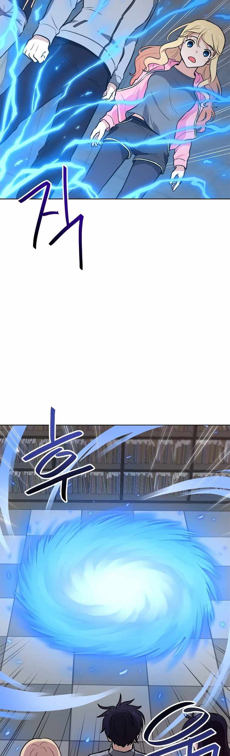 I Have Max Level Luck Chapter 22 Gambar 32
