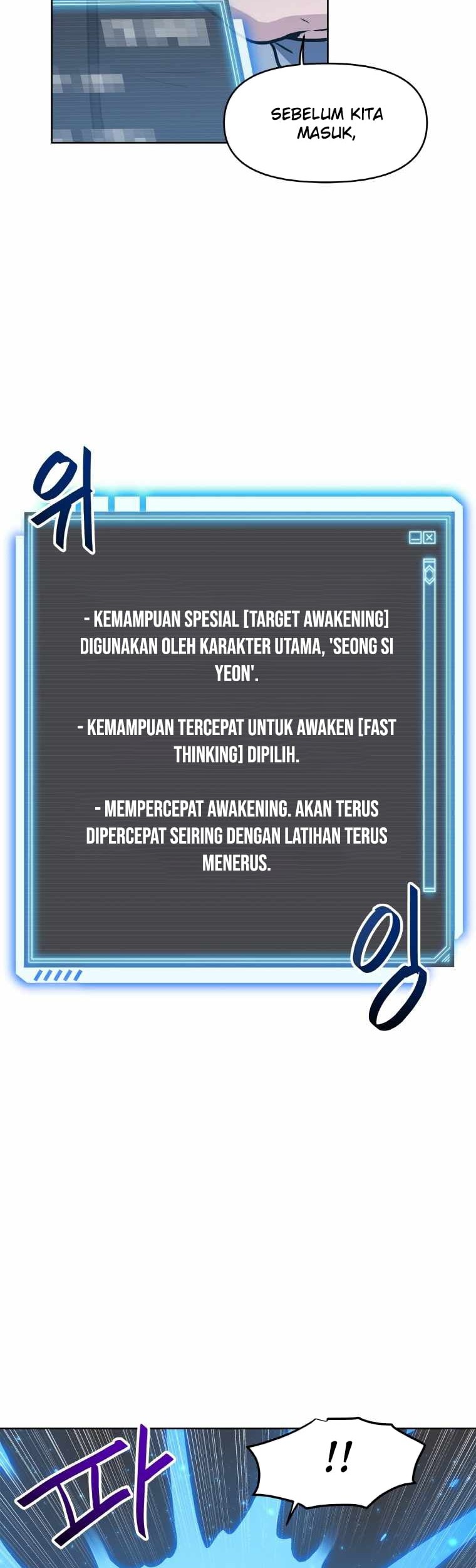 I Have Max Level Luck Chapter 22 Gambar 35