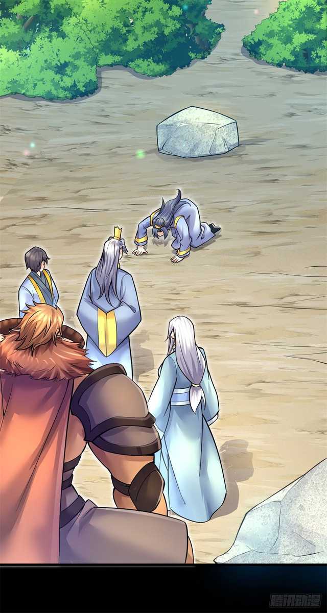 With a Sword Domain, I Can Become the Sword Saint Chapter 15 Gambar 20