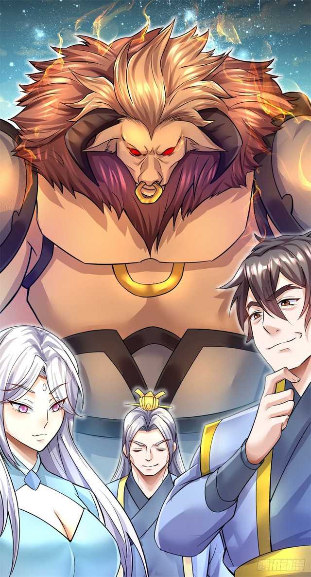 With a Sword Domain, I Can Become the Sword Saint Chapter 15 Gambar 22