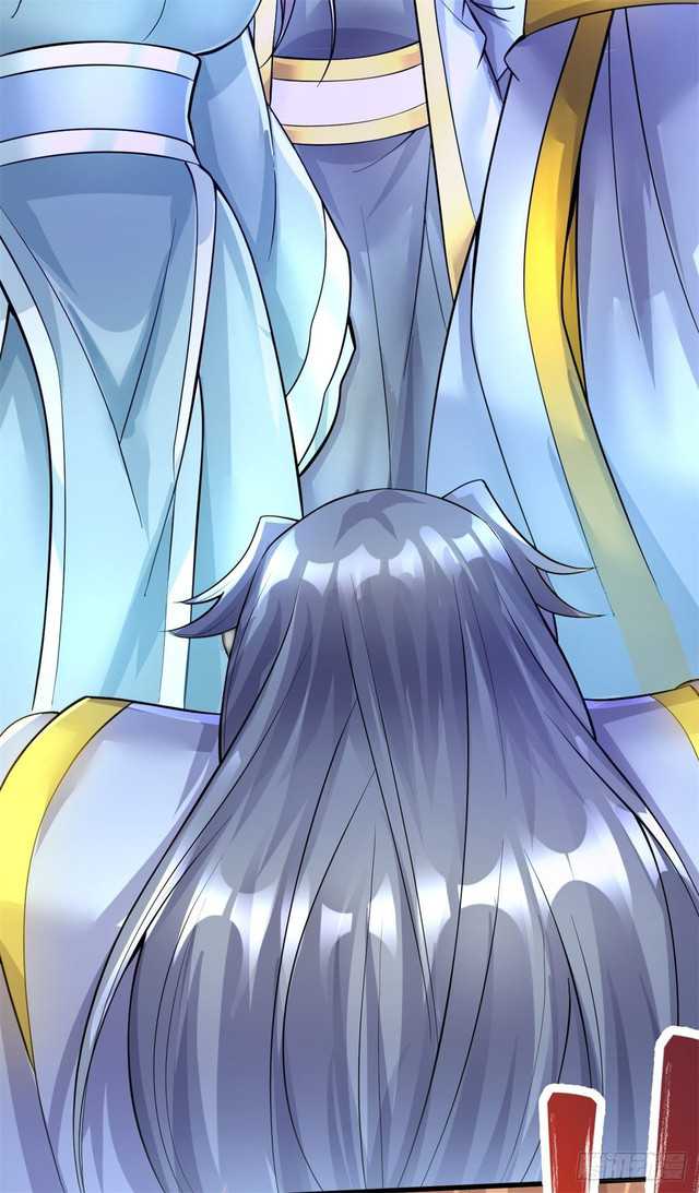 With a Sword Domain, I Can Become the Sword Saint Chapter 15 Gambar 23