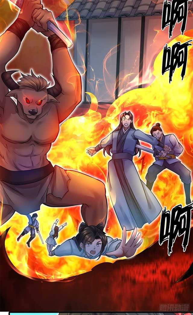 With a Sword Domain, I Can Become the Sword Saint Chapter 15 Gambar 36