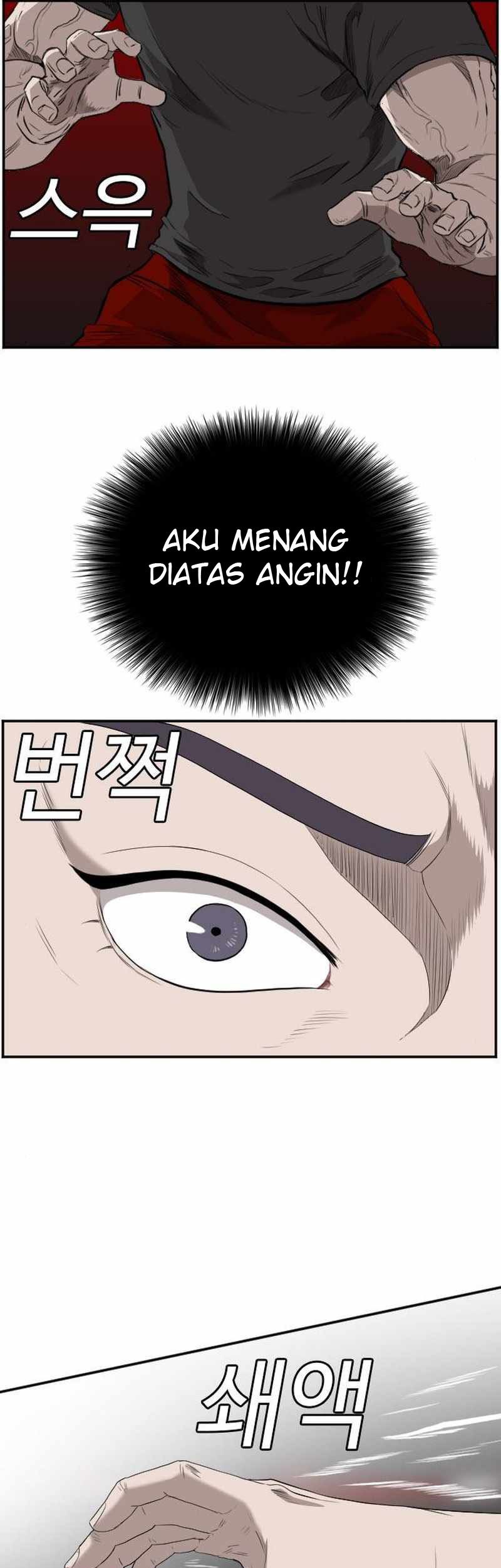A Bad Person Chapter 99 Gambar 20