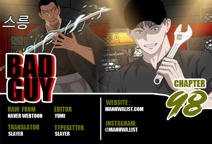 Baca Komik A Bad Person Chapter 98 Gambar 1