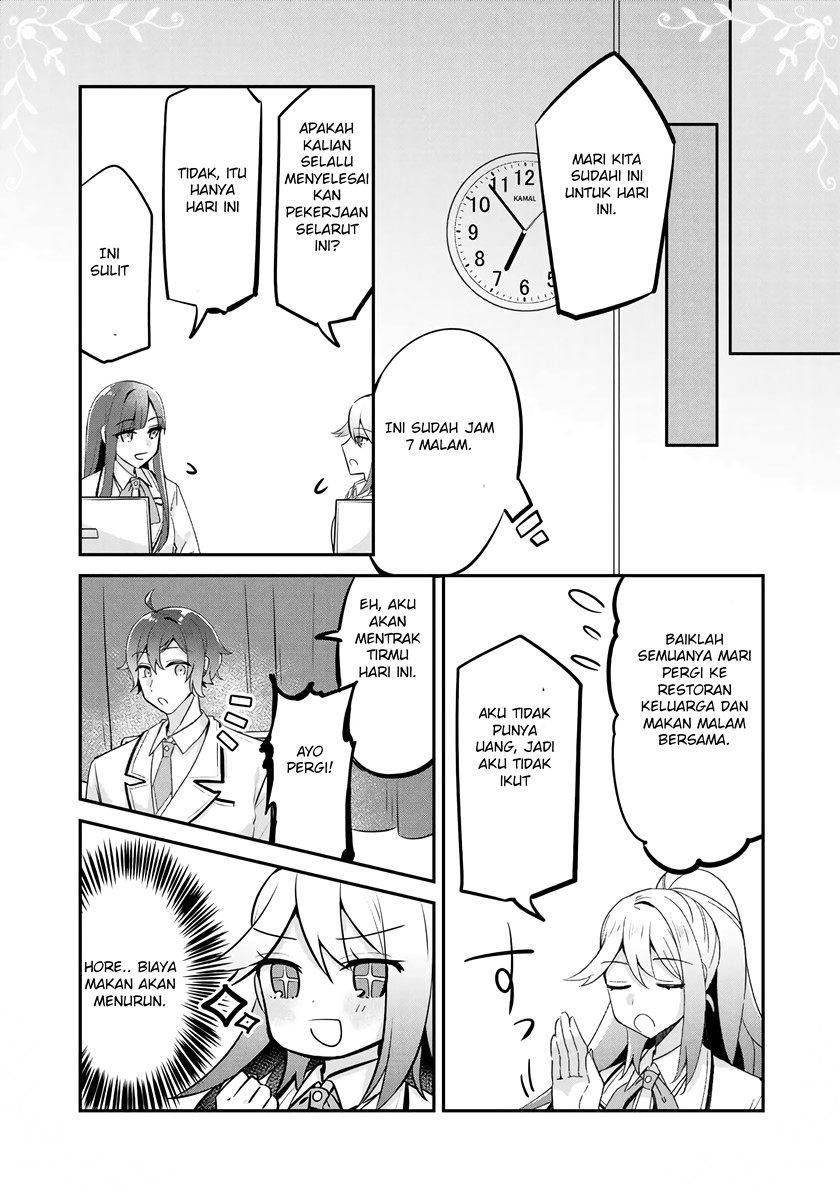 The Villainess Became a Commoner Chapter 08 Gambar 16