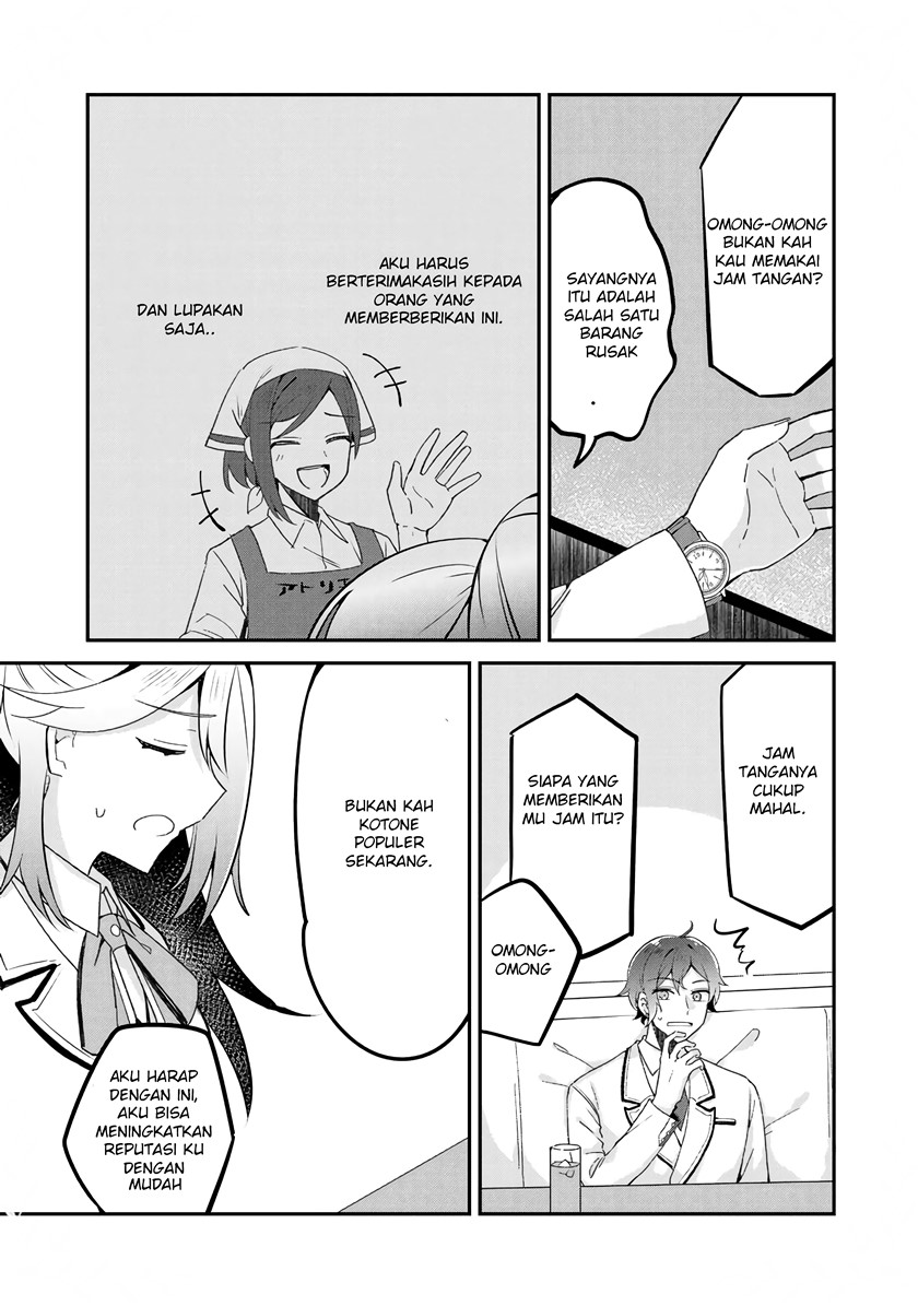 The Villainess Became a Commoner Chapter 08 Gambar 22