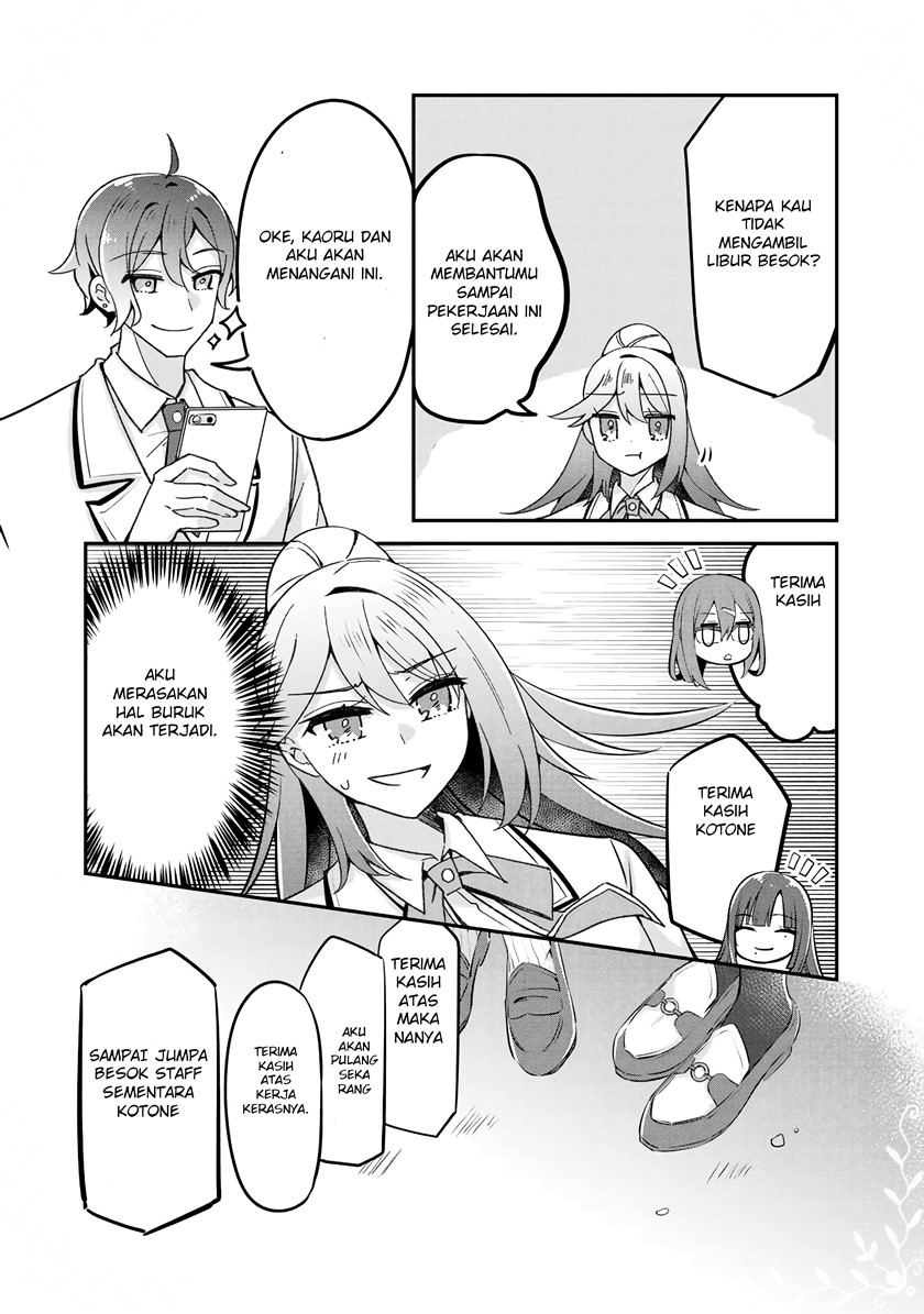 The Villainess Became a Commoner Chapter 08 Gambar 25
