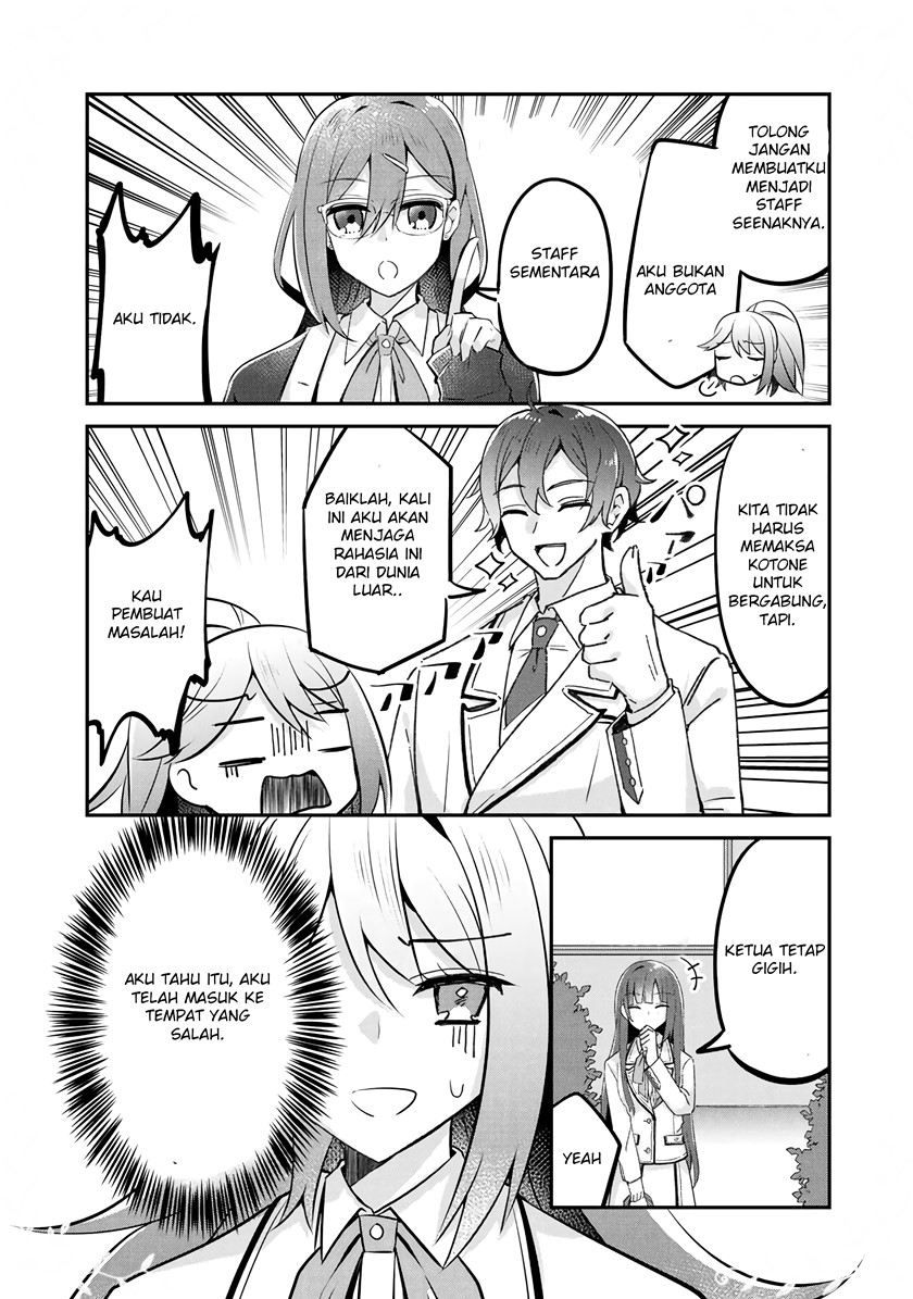 The Villainess Became a Commoner Chapter 08 Gambar 26