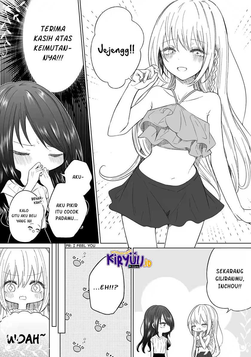 Ichizu de Bitch na Kouhai Chapter 97 Gambar 3