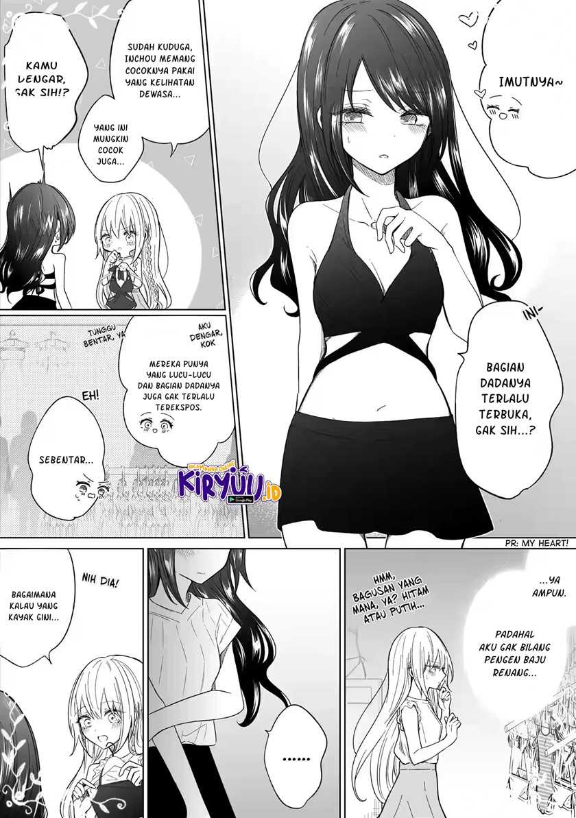 Ichizu de Bitch na Kouhai Chapter 97 Gambar 4