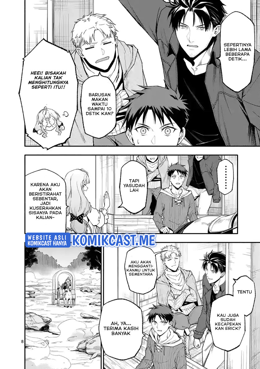 Shi ni Modori, Subete wo Sukuu Tame ni Saikyou He to Itaru Chapter 52 Gambar 9