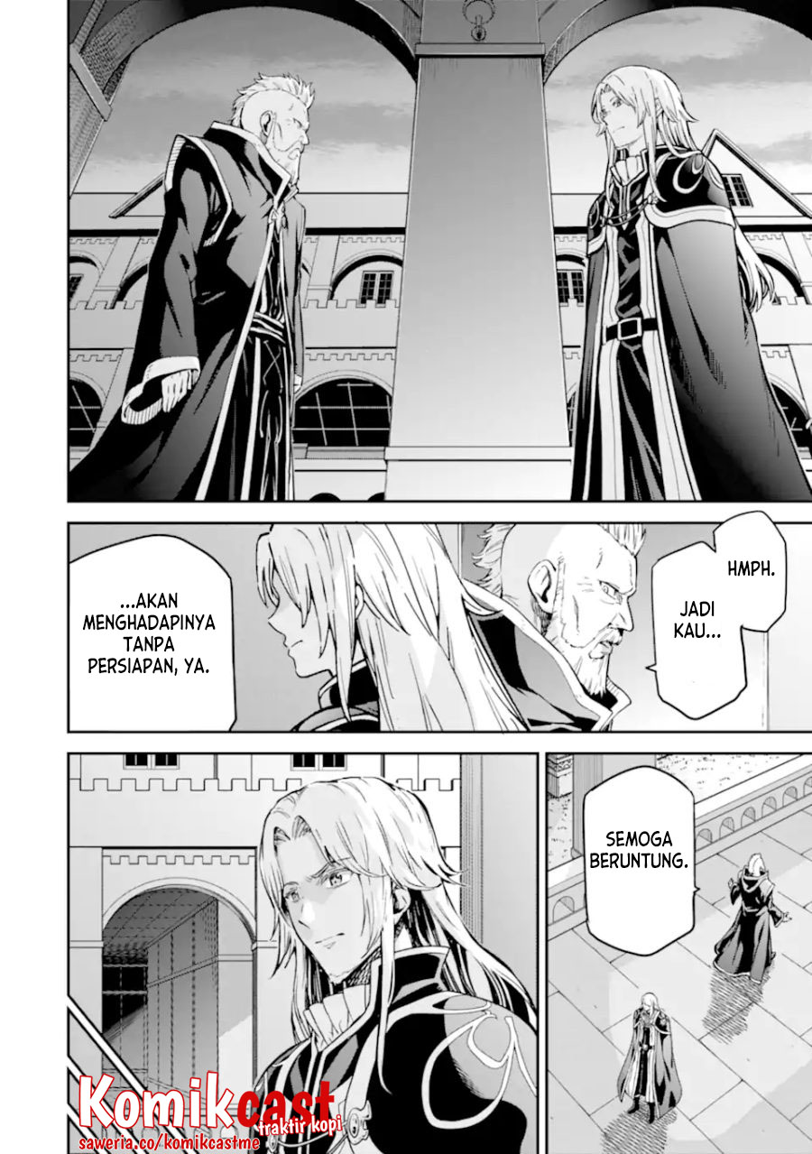 Isekai Kenja no Tensei Musou ~Geemu no Chishiki de Isekai Saikyou~ Chapter 23.5 Gambar 8