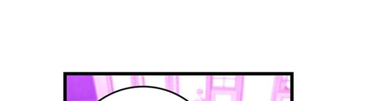 Release That Witch Chapter 413 Gambar 14