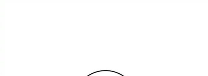 Release That Witch Chapter 408 Gambar 42