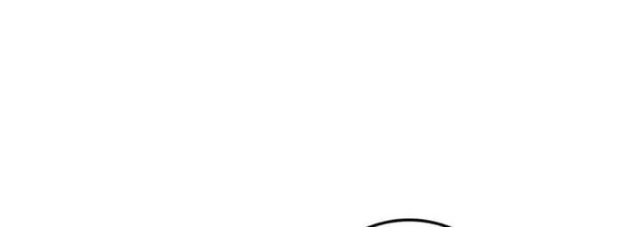 Release That Witch Chapter 406 Gambar 24