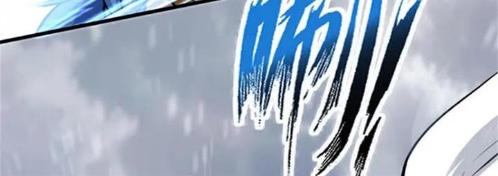 Release That Witch Chapter 406 Gambar 6