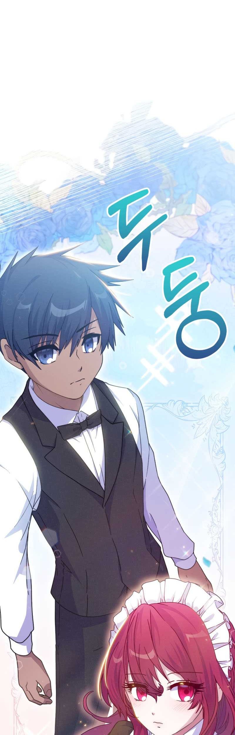 Never Die Extra Chapter 09 Gambar 20