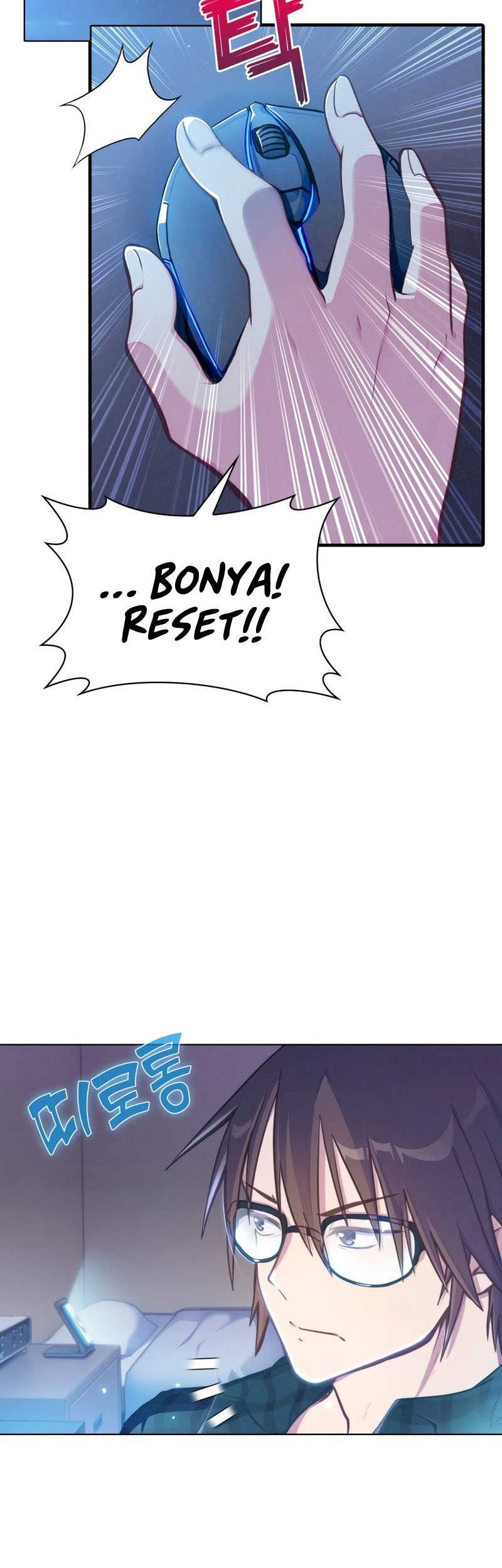 Never Die Extra Chapter 01 Gambar 8