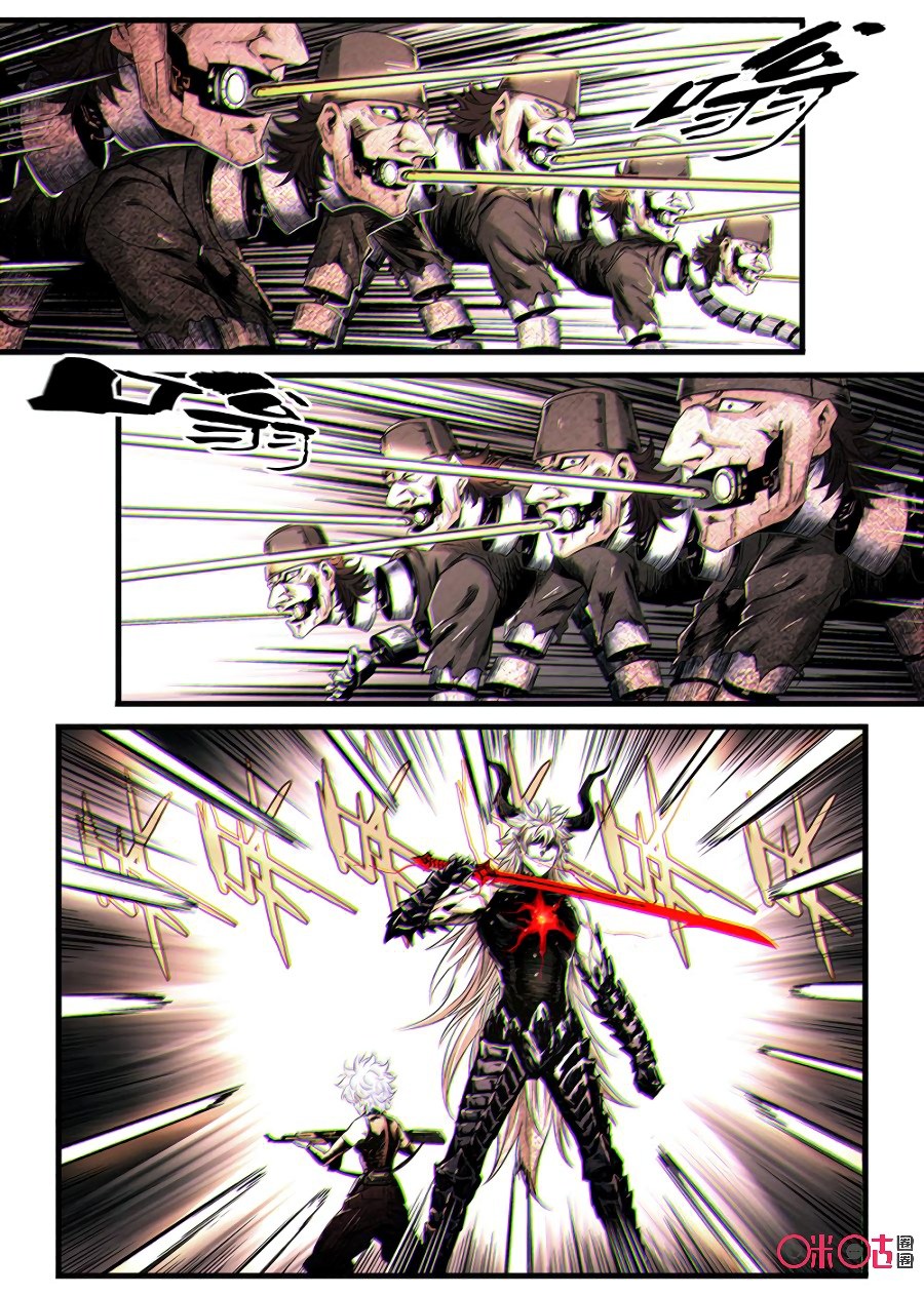 A Post-Apocalyptic Journey Chapter 50 Gambar 7