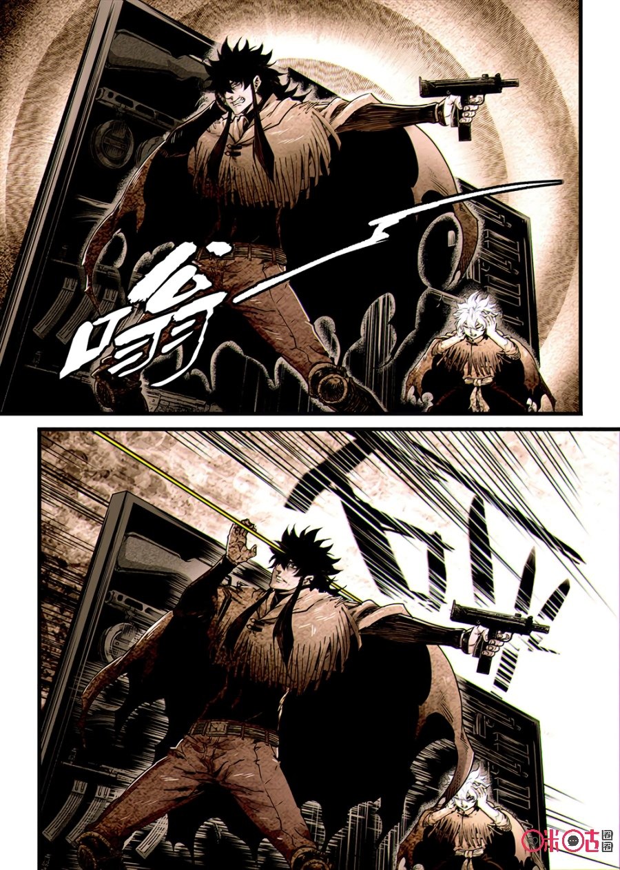 A Post-Apocalyptic Journey Chapter 34 Gambar 8