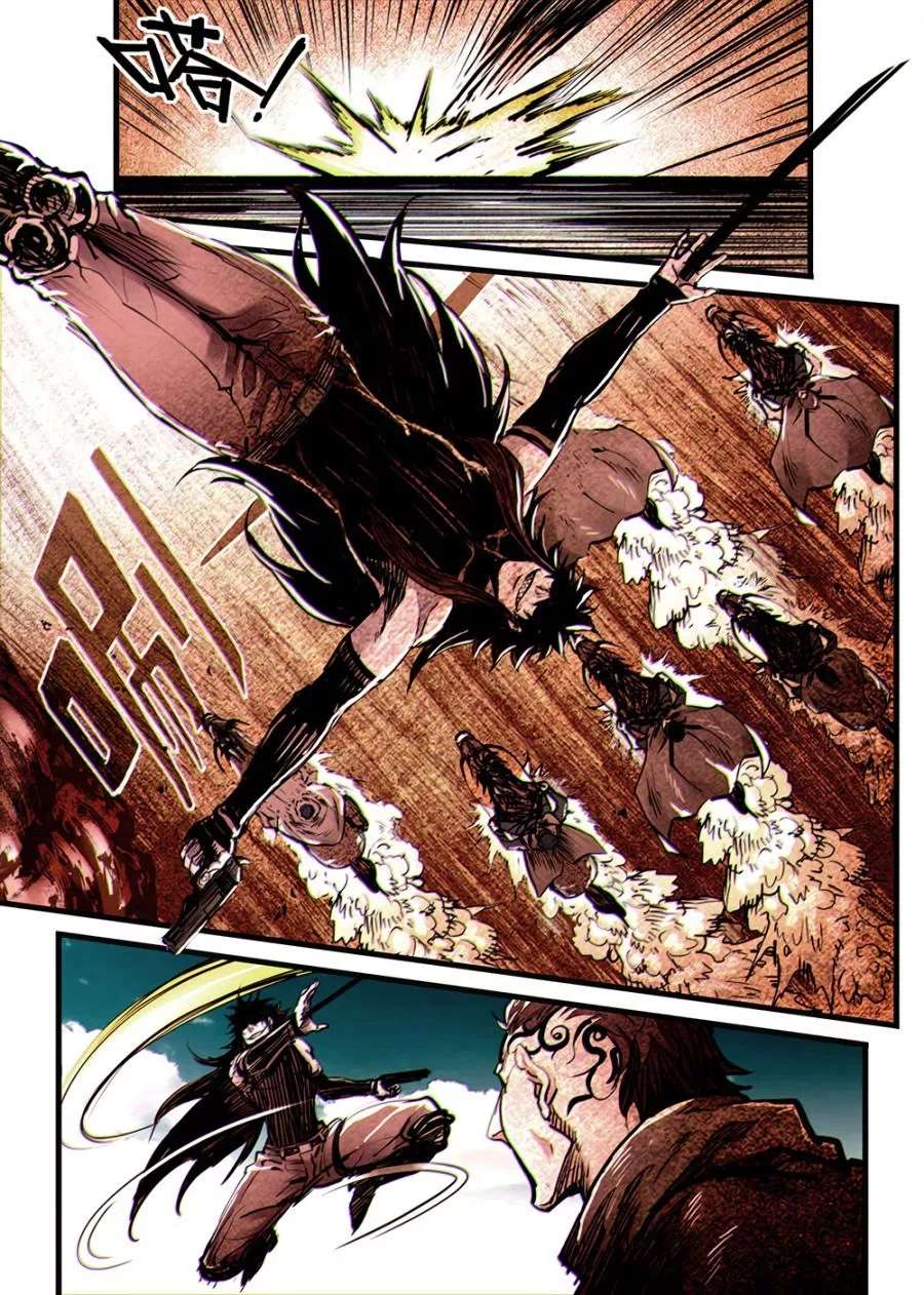A Post-Apocalyptic Journey Chapter 25 Gambar 11