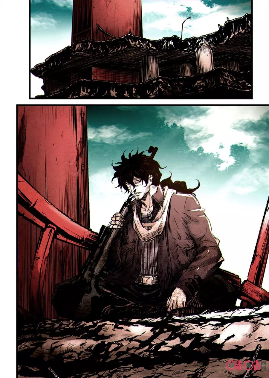 A Post-Apocalyptic Journey Chapter 21 Gambar 8