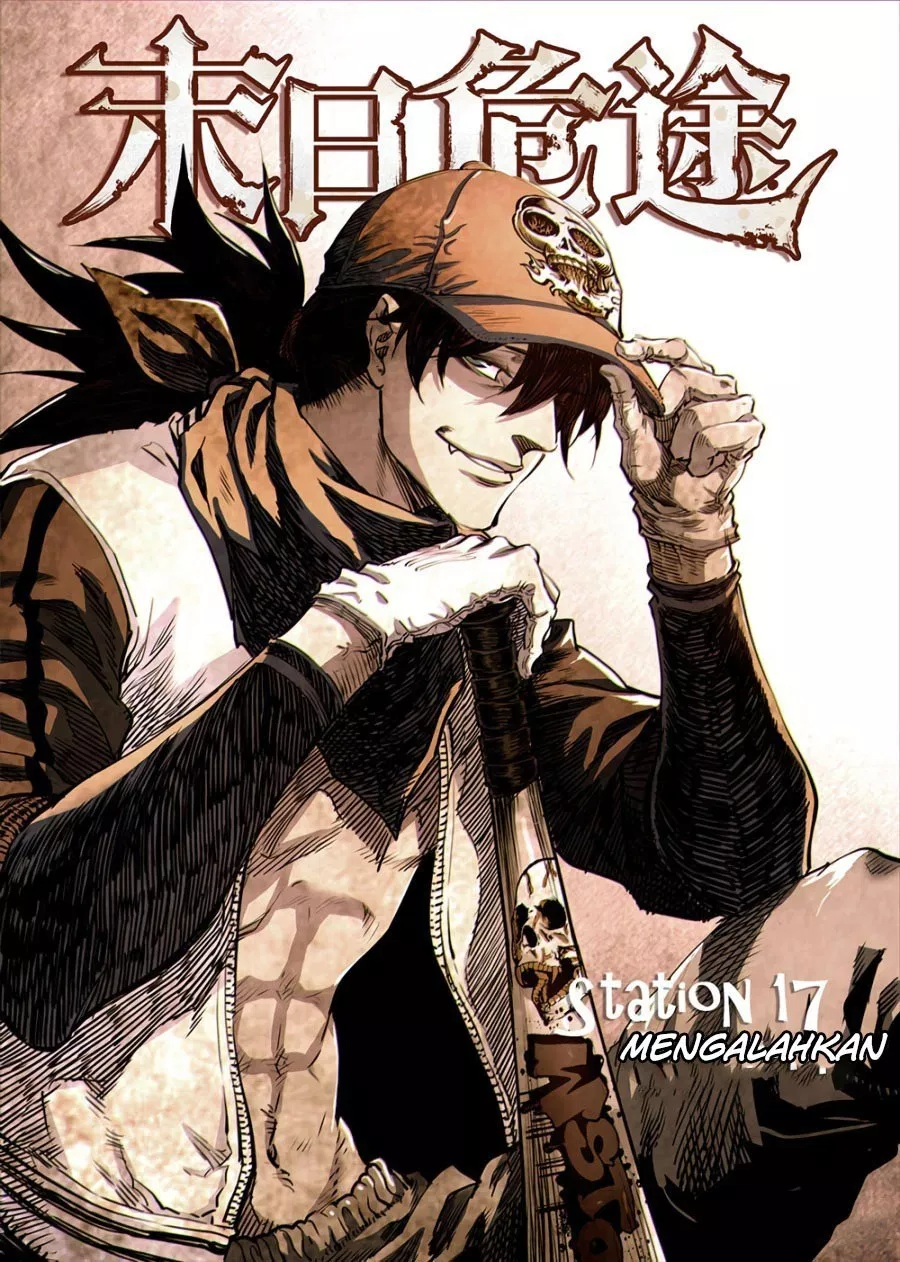 Baca Manhua A Post-Apocalyptic Journey Chapter 17 Gambar 2