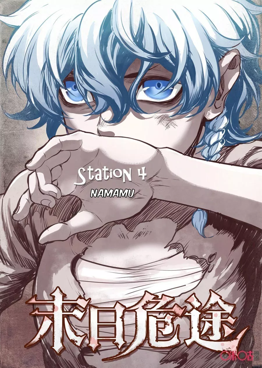 Baca Manhua A Post-Apocalyptic Journey Chapter 04 Gambar 2