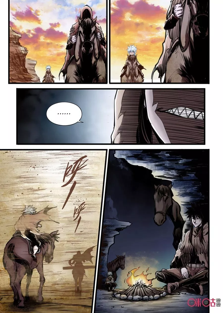 A Post-Apocalyptic Journey Chapter 03 Gambar 6
