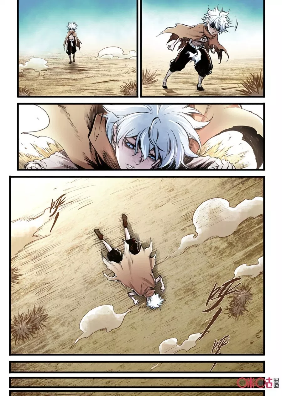 A Post-Apocalyptic Journey Chapter 03 Gambar 8