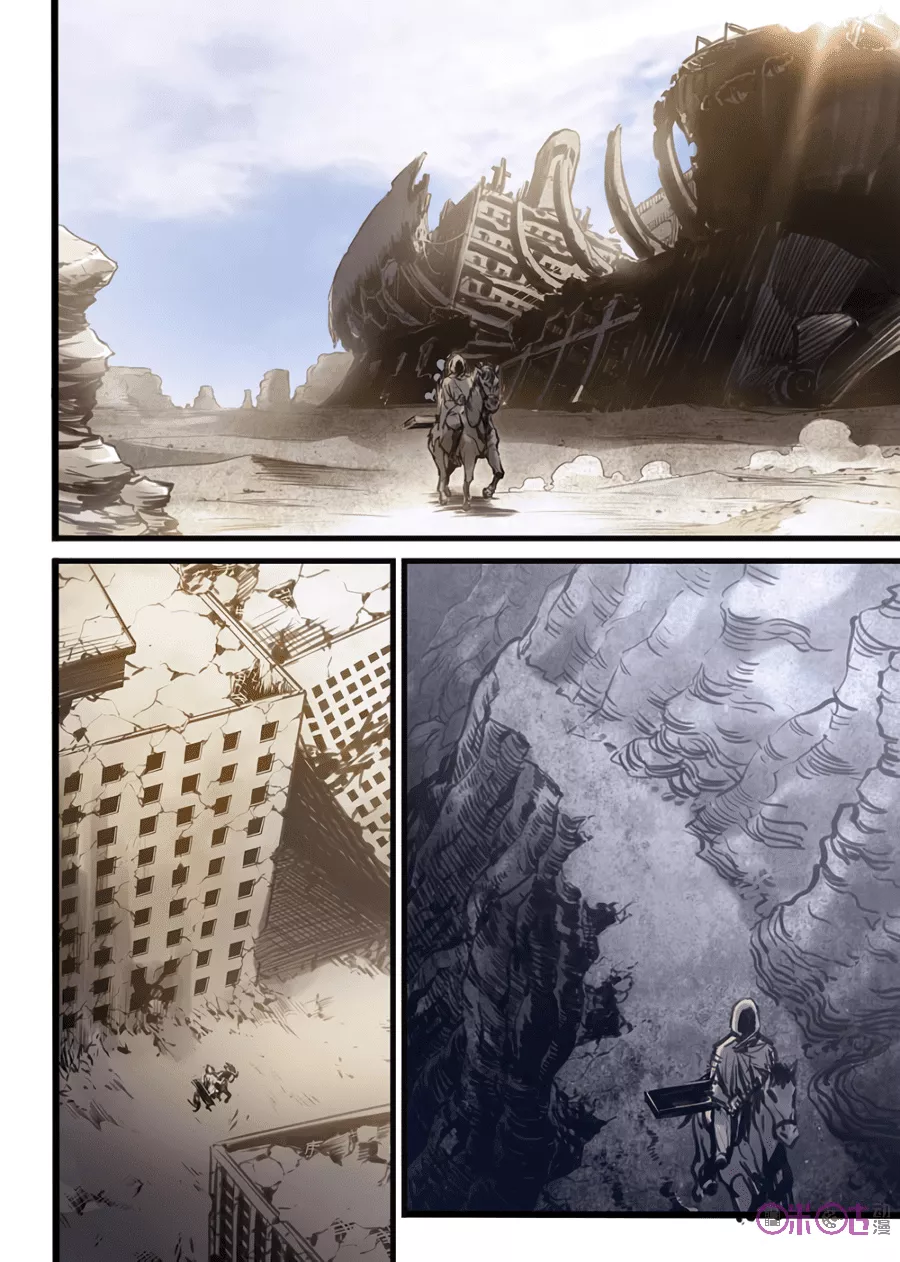 A Post-Apocalyptic Journey Chapter 01 Gambar 20