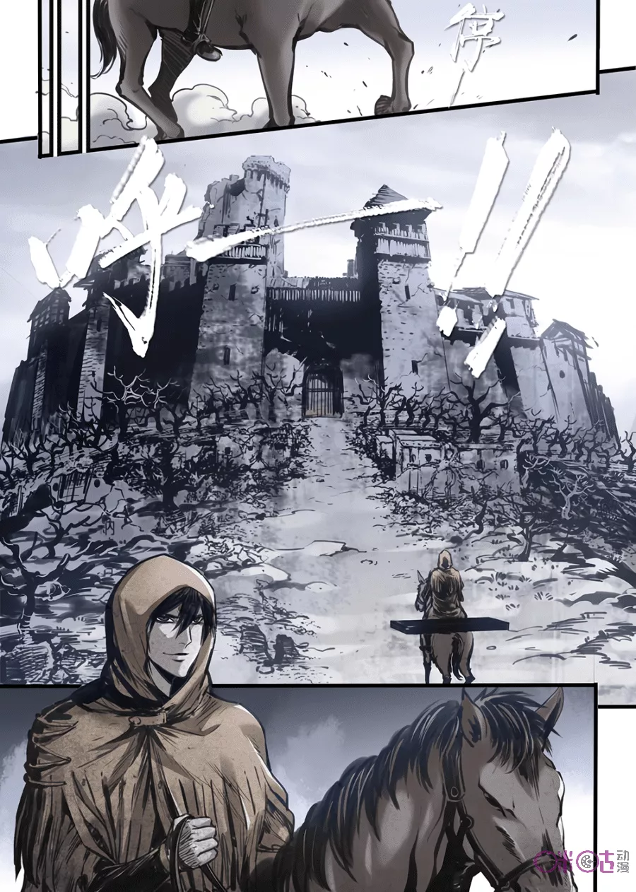 A Post-Apocalyptic Journey Chapter 01 Gambar 21