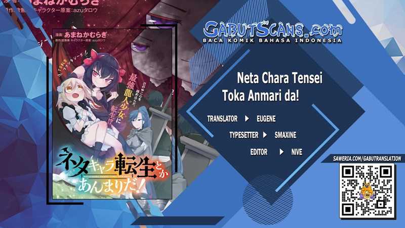 Baca Komik Neta Chara Tensei Toka Anmarida! Chapter 09 Gambar 1