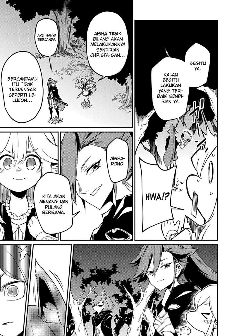 Neta Chara Tensei Toka Anmarida! Chapter 09 Gambar 10
