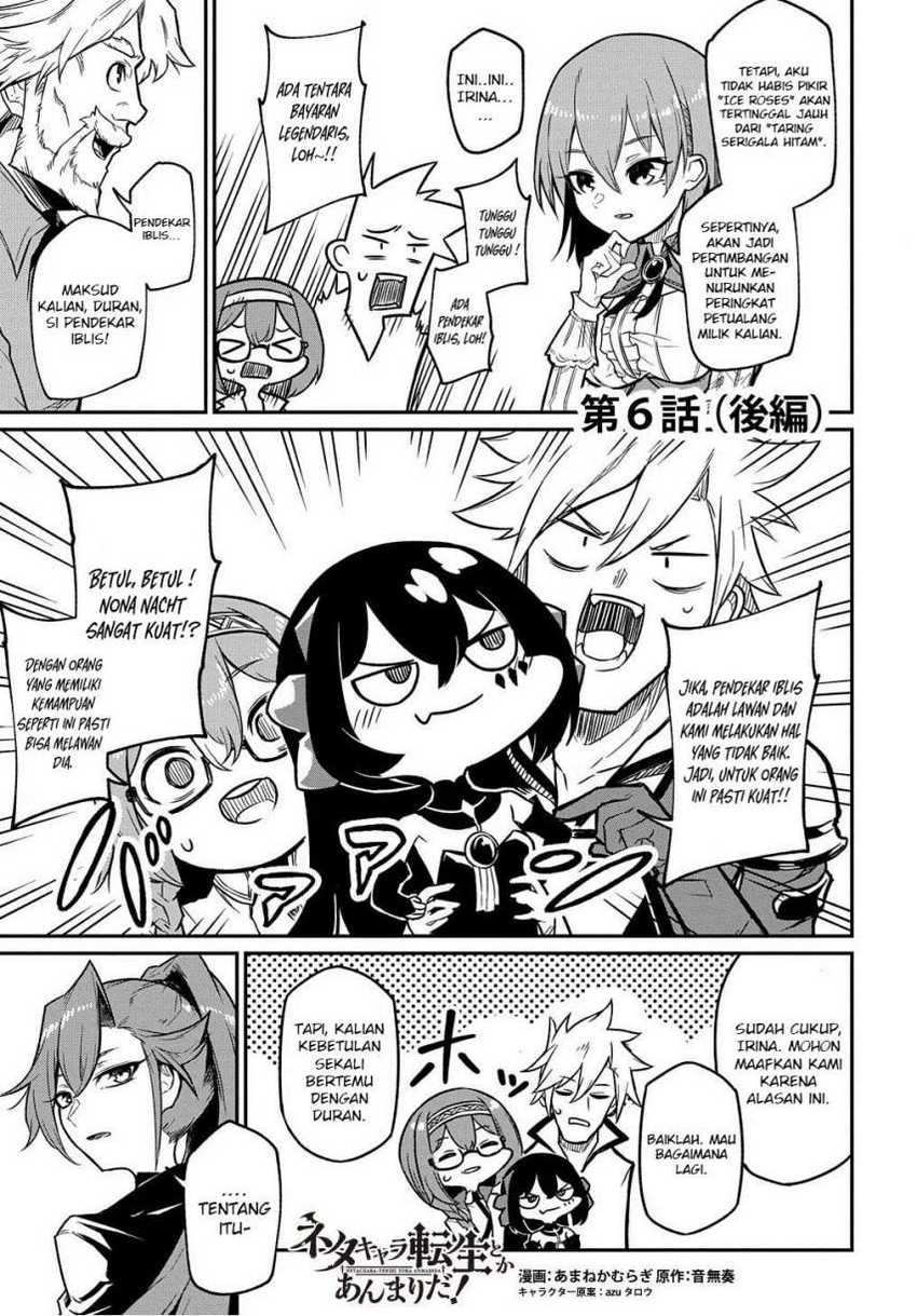 Baca Manga Neta Chara Tensei Toka Anmarida! Chapter 06.2 Gambar 2