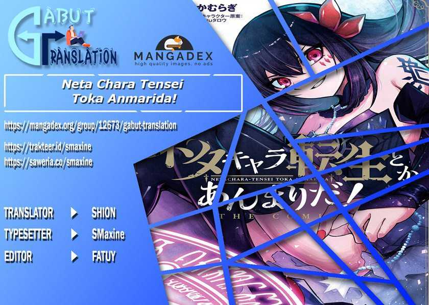 Baca Komik Neta Chara Tensei Toka Anmarida! Chapter 5.1 Gambar 1