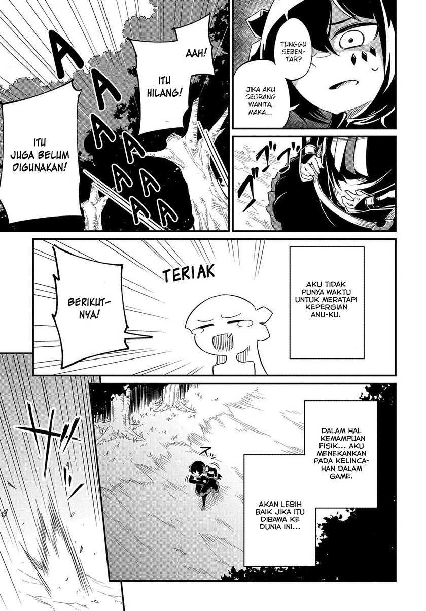 Neta Chara Tensei Toka Anmarida! Chapter 1 Gambar 12