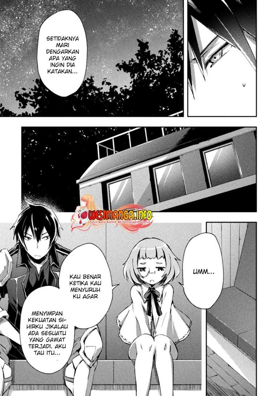 Dungeon Kurashi No Moto Yuusha Chapter 34 Gambar 7