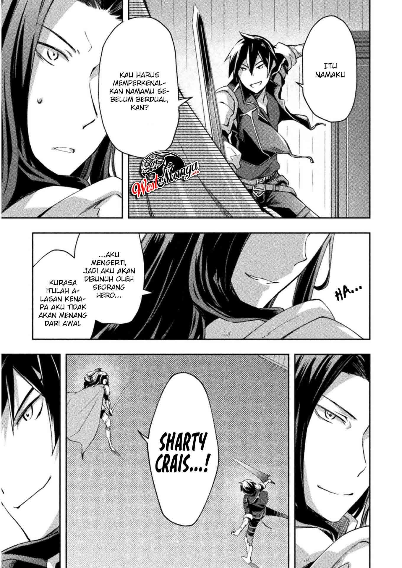 Dungeon Kurashi No Moto Yuusha Chapter 29 Gambar 13
